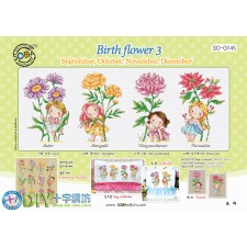 Birth flower 3